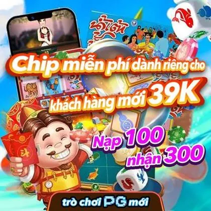 888WIN