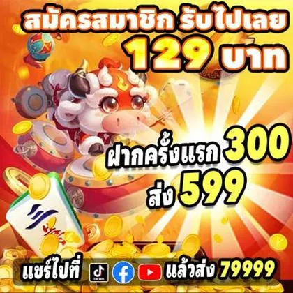 888WIN