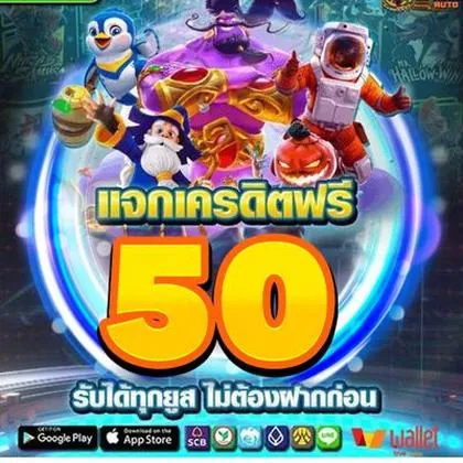888WIN
