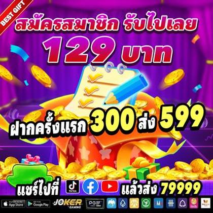 888WIN