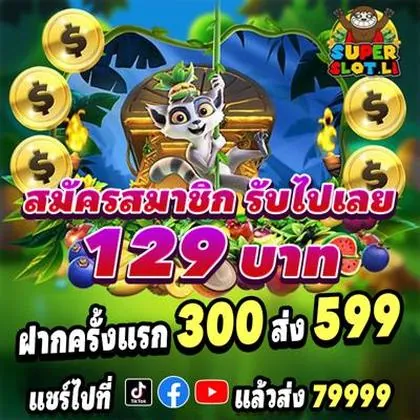 888WIN