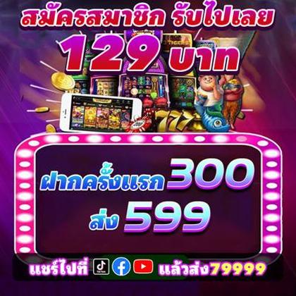 888WIN