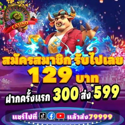 888WIN