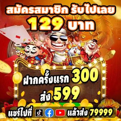 888WIN
