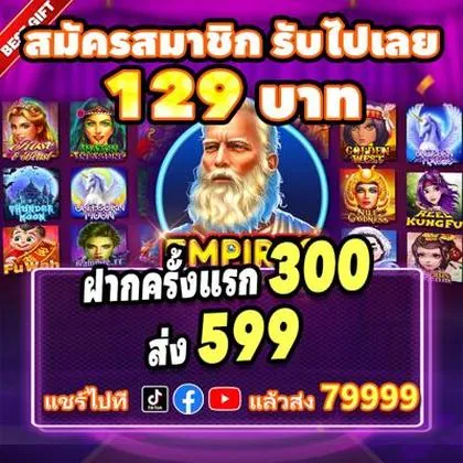 888WIN