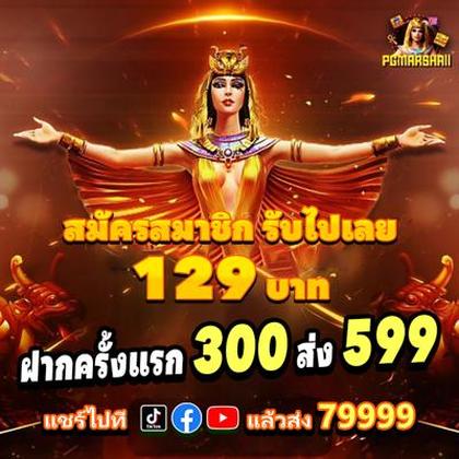 888WIN
